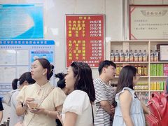 -胡家包子·清真(大众巷店)