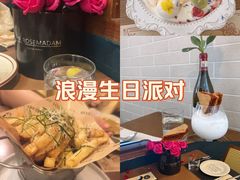 -Mark&Mars Restaurant