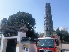 -上海青龙寺