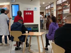 -秉正堂中医门诊部公司(新乐路店)