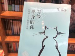 -星巴克(大连柏威年店)