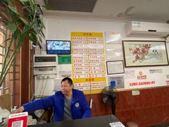 -周门传统竹升面