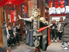 -镇江龙·火锅串串(武侯祠店)