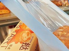 -好利来(光华中心店)