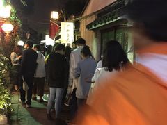 -鸡脚旮旯平江路店