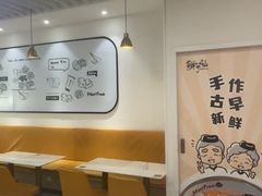 -鲜芋仙(宝地广场店)