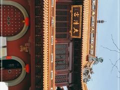 -钦赐仰殿道观