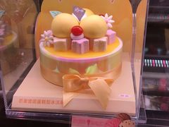 -巴黎贝甜(常德路店)