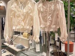 -伊势丹(现代城店)
