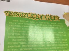 -陆家嘴世纪金融广场