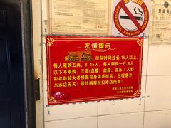 -晶牌烤鸭(延吉东路557弄小区店)