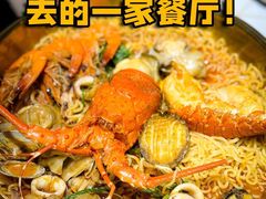 -十面欢腾(长乐路店)