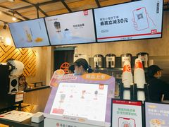 -书亦烧仙草(嘉新大厦店)