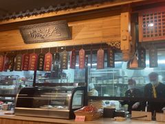 -安泰楼·佛跳墙创始人·传统闽味早茶·酒楼(三坊七巷闽菜地标店)