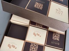 -御品轩(高新店)