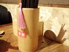 -并州大牌档之醉轻尘