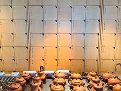 -tea'stone (万象天地店)