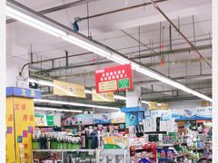 -京客隆超市(京源店)