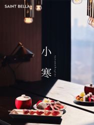 -圣贝拉母婴护理中心(深圳莱佛士店)