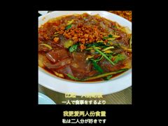 -哈尔滨春饼(朝山街店)