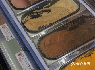 宜家也开始买冰淇淋球啦！