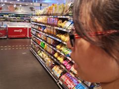 -乐天百货(环球中心店)