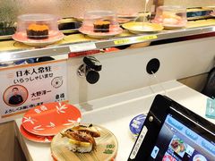 -京樽回転寿司(奥林匹克店)