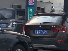 -上海普陀区机动车检测站第十一机动车安全检测站