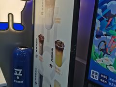 -爵渴咖啡(交大凯德广场店)