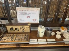 -成川茶店·潮汕工夫浓茶(万象店)