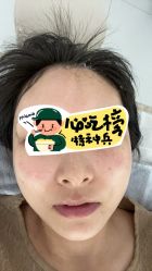 -木兰清颜医疗美容