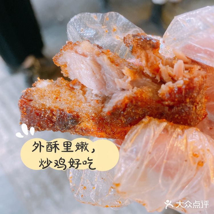 来长沙必打卡之太平街美食和茶颜悦色