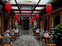 -湘子庙