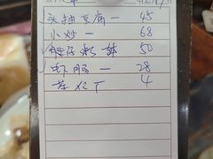 -阿殳粥馆(水围村店)