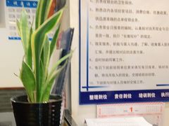 -新虹楼饭庄(崇明陈家镇店)