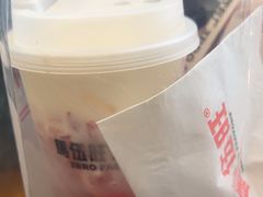 -马伍旺饮料厂(将军大道店)