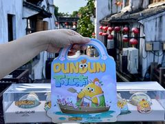 -百年同和·江南点心院(山塘街店)