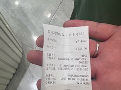 -悦宠动物医院(京丰分院)