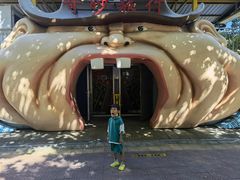 -朝阳公园游乐园