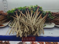 -钢管厂五区小郡肝串串香(南山店)