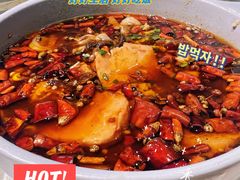 -丁字口海鲜热炒·烧烤大排档