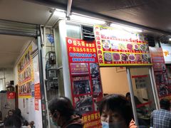 门面-柴头哥·牛肉火锅(爱民路店)