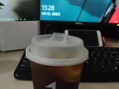 -北芒BEIMO COFFEE(五台山店)