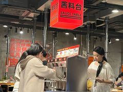 -霸腹烤肉(厦门柚子番店)