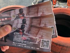 -赛达赛车主题乐园·卡丁车·团建