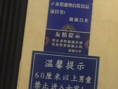 -蓝堡俱乐部