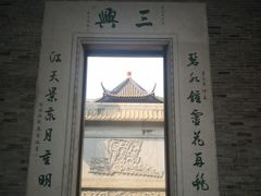 -碧江金楼