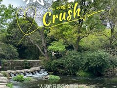 -贵阳市花溪国家城市湿地公园