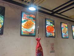 -叁宝烤肉• 西安烧烤 领跑品牌(曹家堡店)