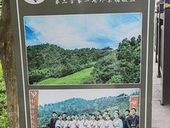 -敬亭山风景名胜区